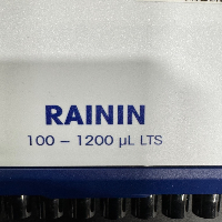 Rainin E4 XLS Digital Multichannel Pipette image 2
